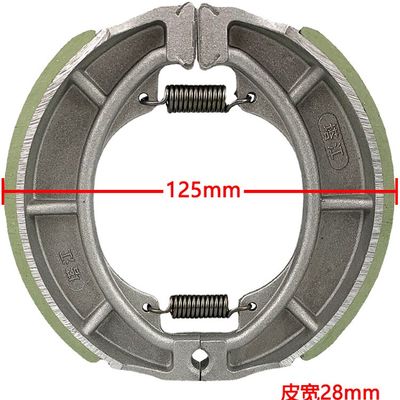 Motorcycles Professional Bajaj Auto Brake Shoe For Gs125 Gn125 Bajaj Two Wheeler Drum Brake System