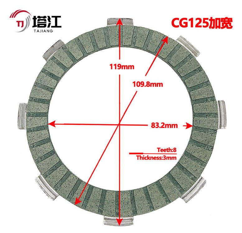 110mm Inner Diameter Universal Motor  Luk Clutch Kit Lightweight Design For Smooth Installation